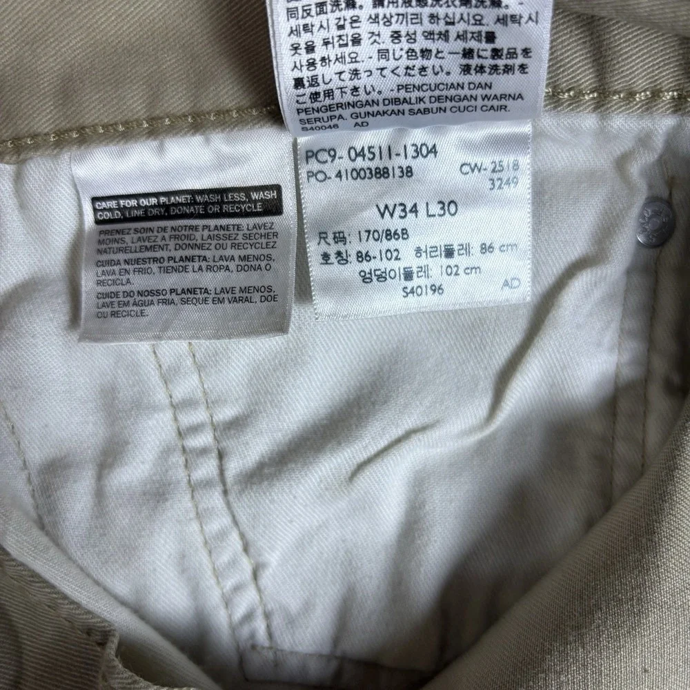 Levis levi 511